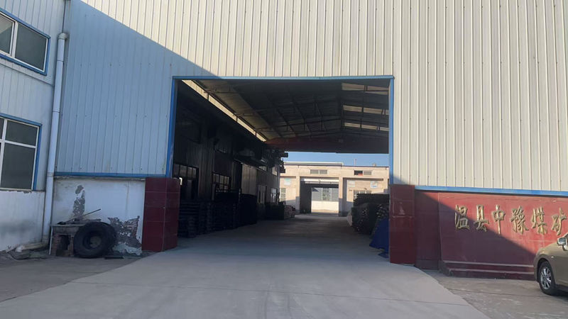 溫縣中豫煤礦機(jī)械有限公司